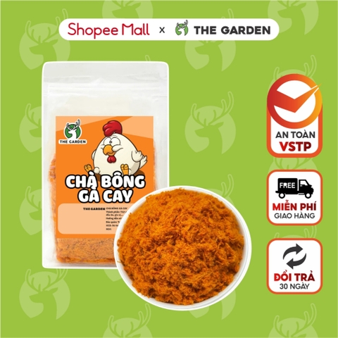 Chà bông gà cay THE GARDEN 200 Gram