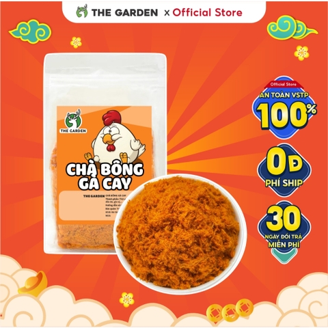 Chà bông gà cay THE GARDEN 200 Gram