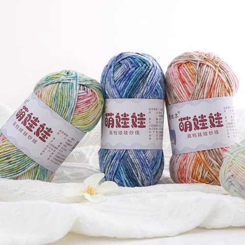 Len Baby Yarn loang 40g | Tada Craft