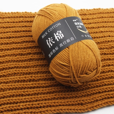Len Milk Cotton 50g | Tada Craft