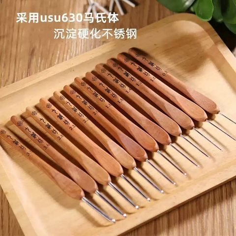Kim móc thất châm phường | Tada Craft