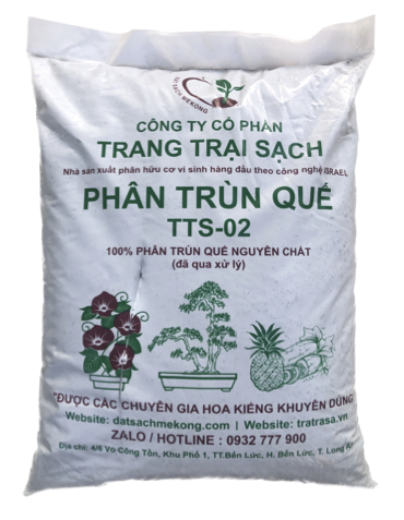 Trùn quế nguyên liệu (Phân trùn quế Mekong 2kg/túi)