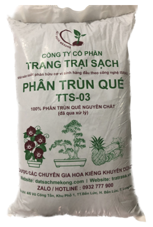 Trùn quế nguyên liệu (Phân Trùn quế MeKong 5kg/bao)