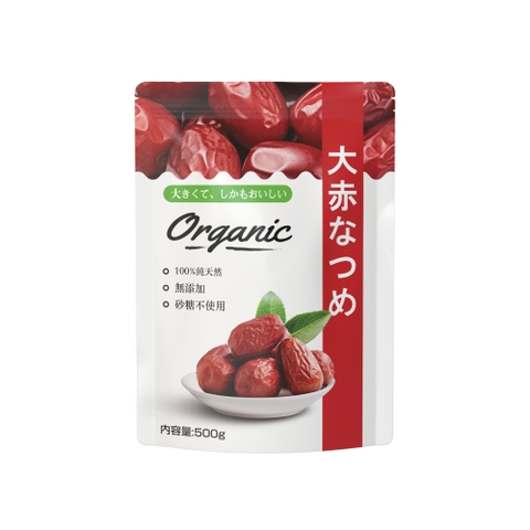 Táo Đỏ Tân Cương Size Vip Thượng Hạng Oaka Natsume Nhật Bản [Gói 500gr]