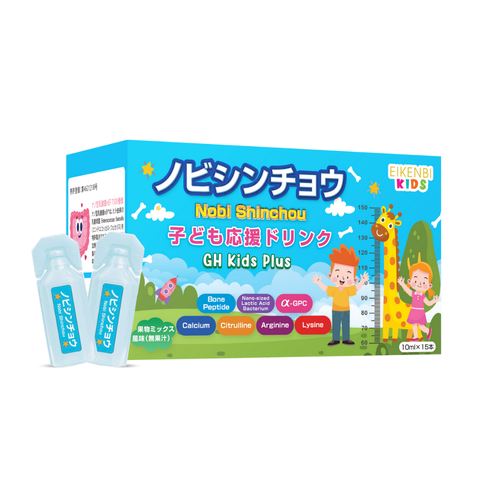 Siro Tăng Chiều Cao Nobi Shinchou Eikenbi Kids [Hộp 15 Ống]