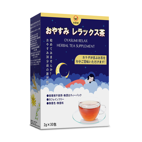Trà Ngủ Ngon Oyasumi Relax Wakenko Giúp An Thần, Giảm Stress [Hộp 30 gói]
