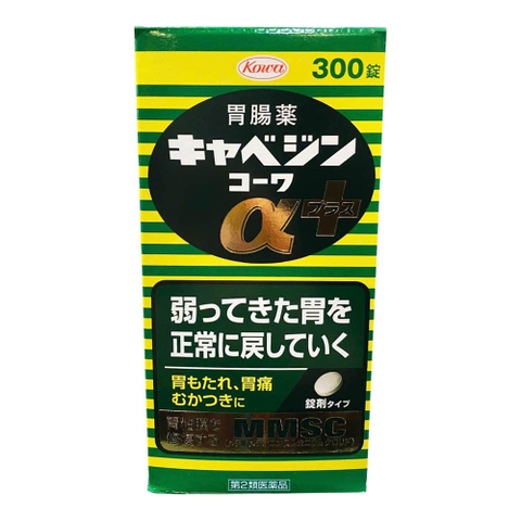 Viên Uống Hỗ Trợ Giảm Đau Dạ Dày Kowa Nhật Bản [Mã Mới}