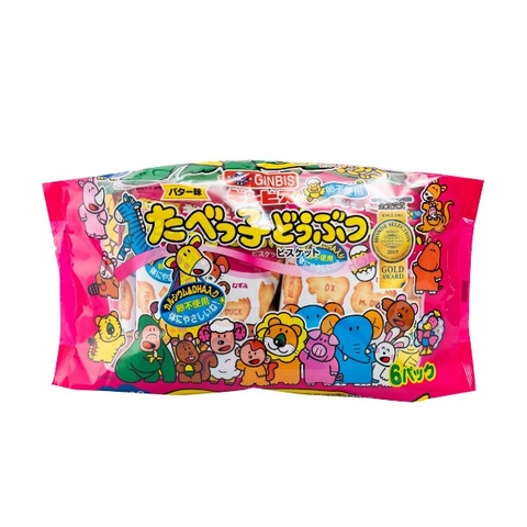 Bánh thú hồng Ginbis - Hồng