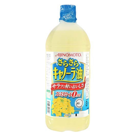 Dầu ăn hoa cải Ajinomoto 1L