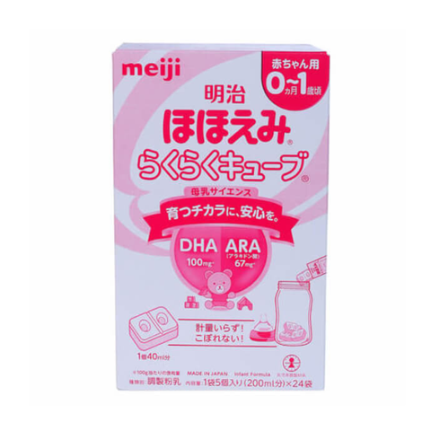 Sữa Meiji thanh 0-1