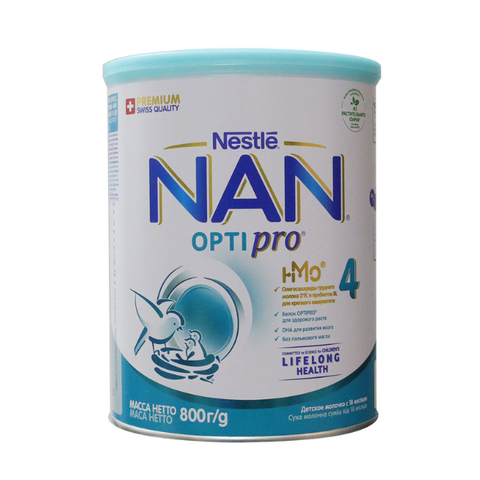 Sữa Nan Nga 4 800g