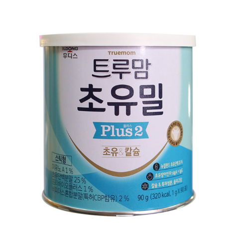 Sữa non hàn quốc 2