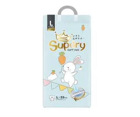 Bỉm Supdry quần cao cấp màu xanh