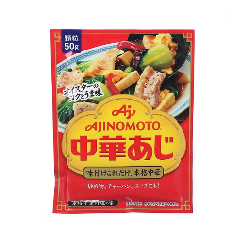 Hạt nêm tôm Ajinomoto