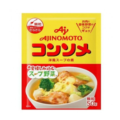 Hạt nêm rau củ Ajinomoto