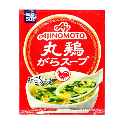 Hạt nêm gà Ajinomoto