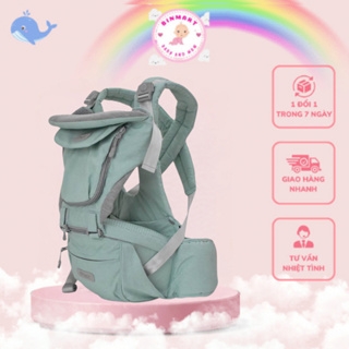 Địu ngồi cao cấp Pier PI-0826