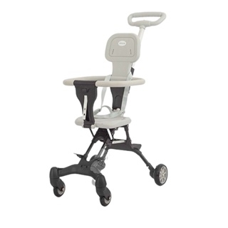 Xe đẩy gấp gọn Umoo UM-02134 Màu xám