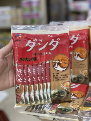 Hạt nêm bò ống 96g