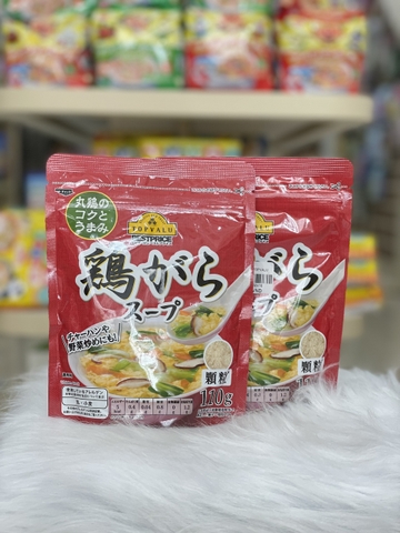 Hạt nêm thịt TOPVALU