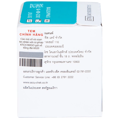 Que thử đường huyết Accu-Chek Instant (25 cái)