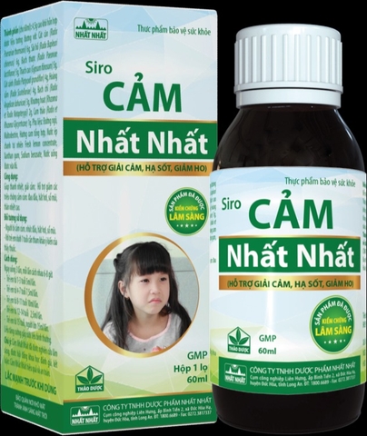 Cảm nhất nhất sr