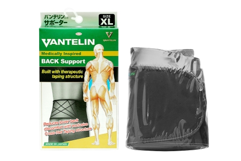 Đai bảo vệ lưng Vantelin Back Support size XL