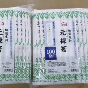 Túi giấy kín 02