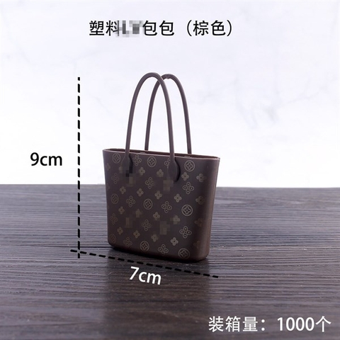 Túi LV - NÂU (cái)