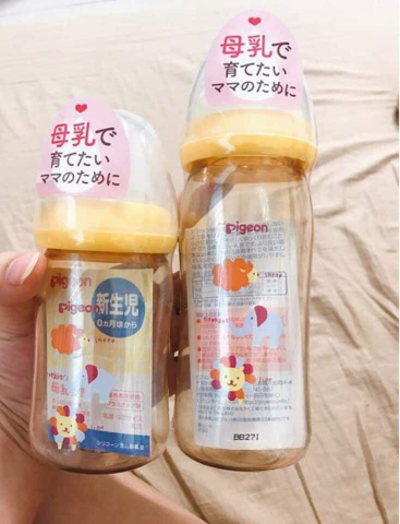 Bình sữa Pigeon nội địa Nhật cổ rộng 240ml