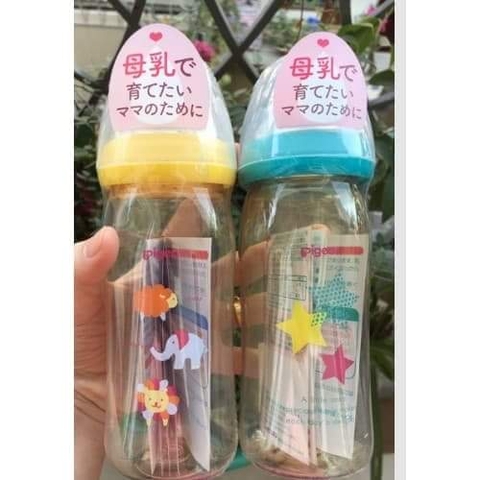 Bình sữa Pigeon nội địa Nhật cổ rộng 240ml