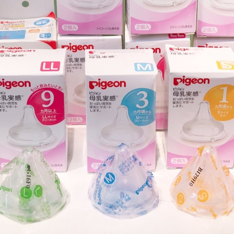 Núm ti Pigeon nội địa Nhật cổ rộng (đủ size SS/S/M/L/LL)