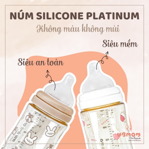Núm ti UBmom Hàn Quốc siêu mềm (size S, M, L, +) - Chính hãng