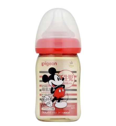 [Bản giới hạn] Bình sữa Pigeon nội địa Nhật 160ml