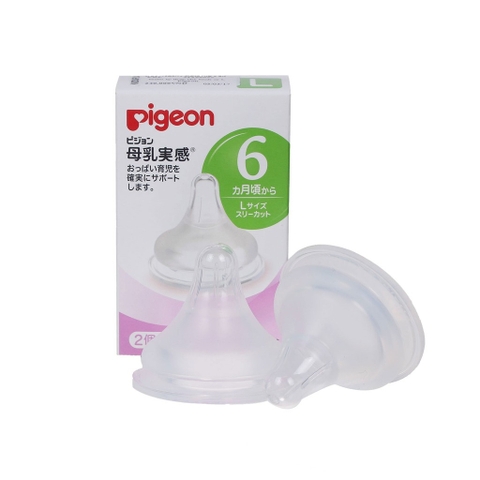 Núm ti Pigeon nội địa Nhật cổ rộng (đủ size SS/S/M/L/LL)