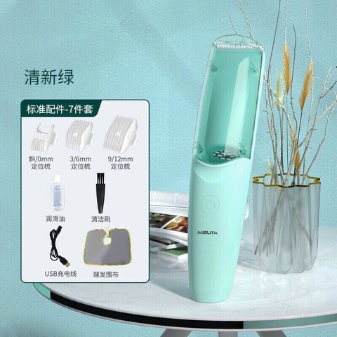 Tông đơ cắt tóc cho bé cao cấp Trimmer (vừa cắt vừa hút tóc tự động)