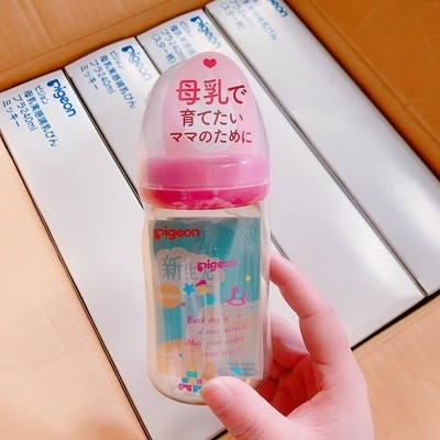 Bình sữa Pigeon nội địa Nhật cổ rộng 160ml
