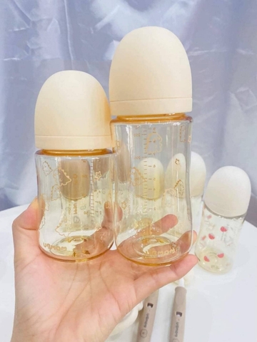 Bình sữa UBmom Hàn Quốc 280ml - Chính hãng