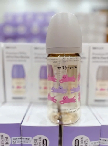 Bình sữa Moyuum Hàn Quốc Mèo tím và ghi 170ml/270ml (With Cat) - Chính hãng