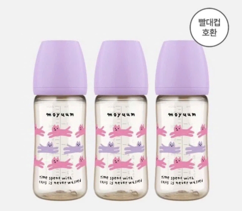 Bình sữa Moyuum Hàn Quốc Mèo tím và ghi 170ml/270ml (With Cat) - Chính hãng