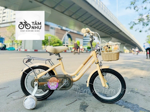 Xe Đạp Trẻ Em Shukyo 2D - Kem 12 INCH
