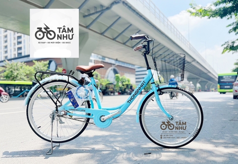 Xe Đạp Mini Thống Nhất LD 24" - Kem