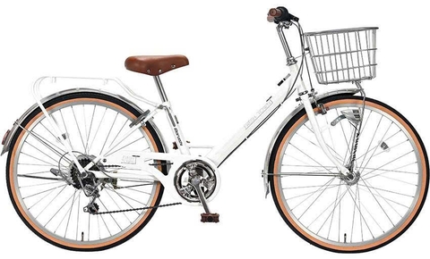 Xe Đạp Cào Cào Maruishi FRESH TOWN - Trắng