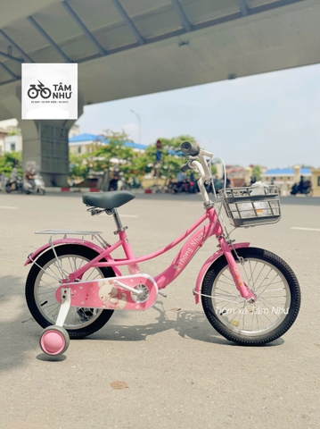 Xe Đạp Trẻ Em Thống Nhất Bunny V26 - 12 inch - Hồng