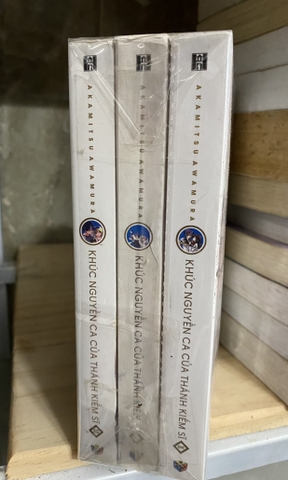 Khúc Nguyền Ca Của Thánh Kiếm Sĩ full 3 tập 1,2,3