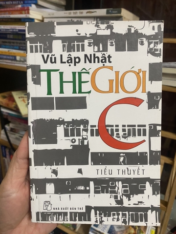 Thế Giới C - Vũ Lập Nhật
