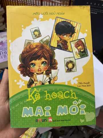 Kế Hoạch Mai Mối