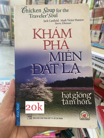 Khám Phá Miền Đất Lạ