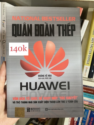 Quân Đoàn Thép Huawei