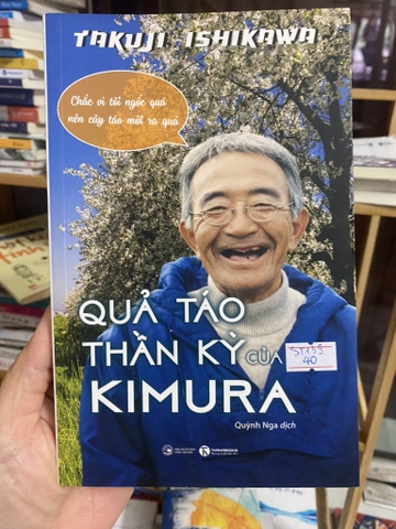 Quả Táo Thần Ký Của Kimura
